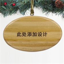 100% Custom Promotional Wood Ornaments