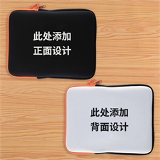 定制个性化iPad橙色拉链保护套，双面印刷