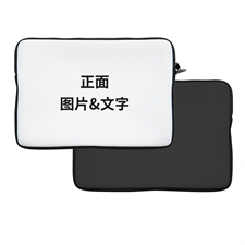定制个性化苹果笔记本Pro15保护套(单面印刷)