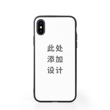 Custom Design Phone Case for iPhone X / Xs with Black Liner