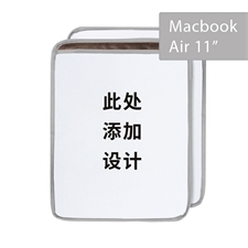定制个性化保护套MacBook Air 11
