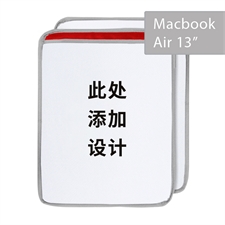 定制个性化保护套MacBook Air 13