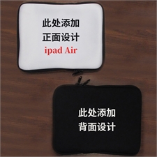 定制个性化iPad Air黑色拉链保护套,双面印刷
