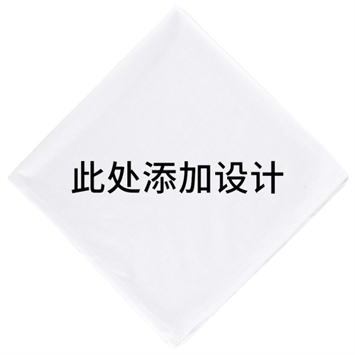 定制群彩印刷带文本的头巾，50.8cm×50.8cm