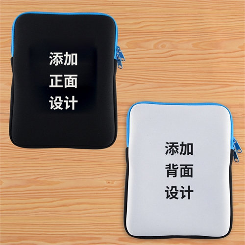定制个性化iPad蓝色拉链保护套，双面印刷