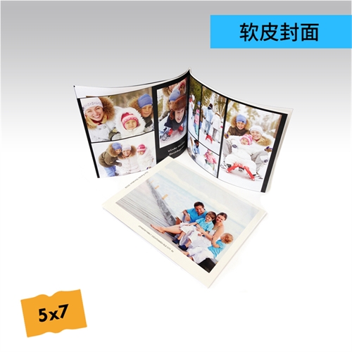 12.7cm×17.8cm精装软皮照片书成长纪念册
